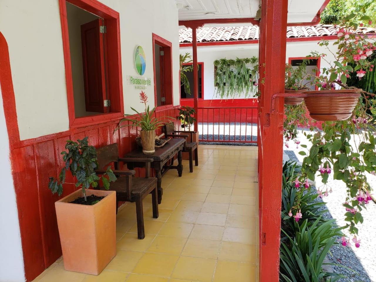 Lodge Paraiso Verde La Linda ภายนอก รูปภาพ